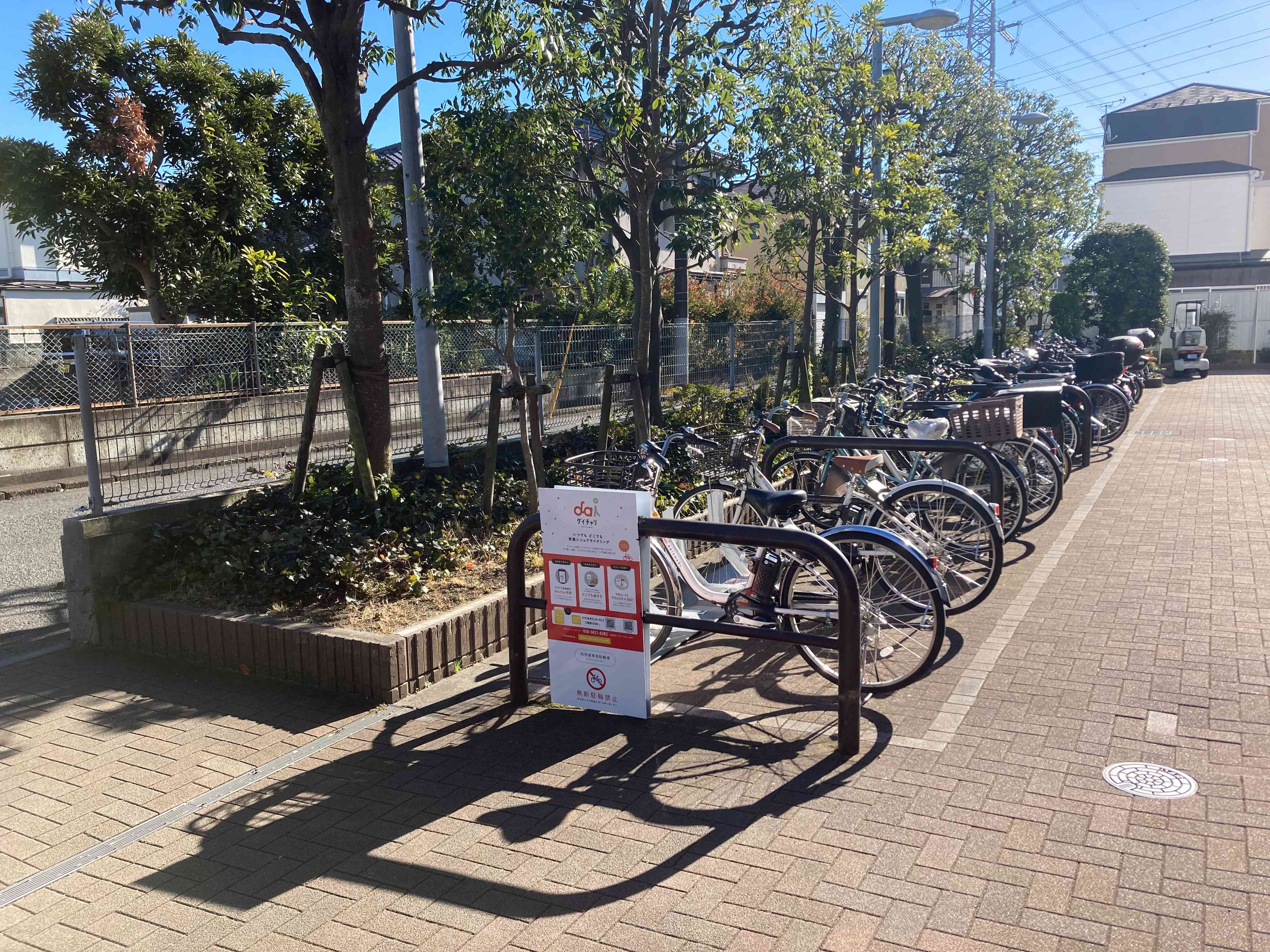 コープ高倉 テナント棟東側駐輪場