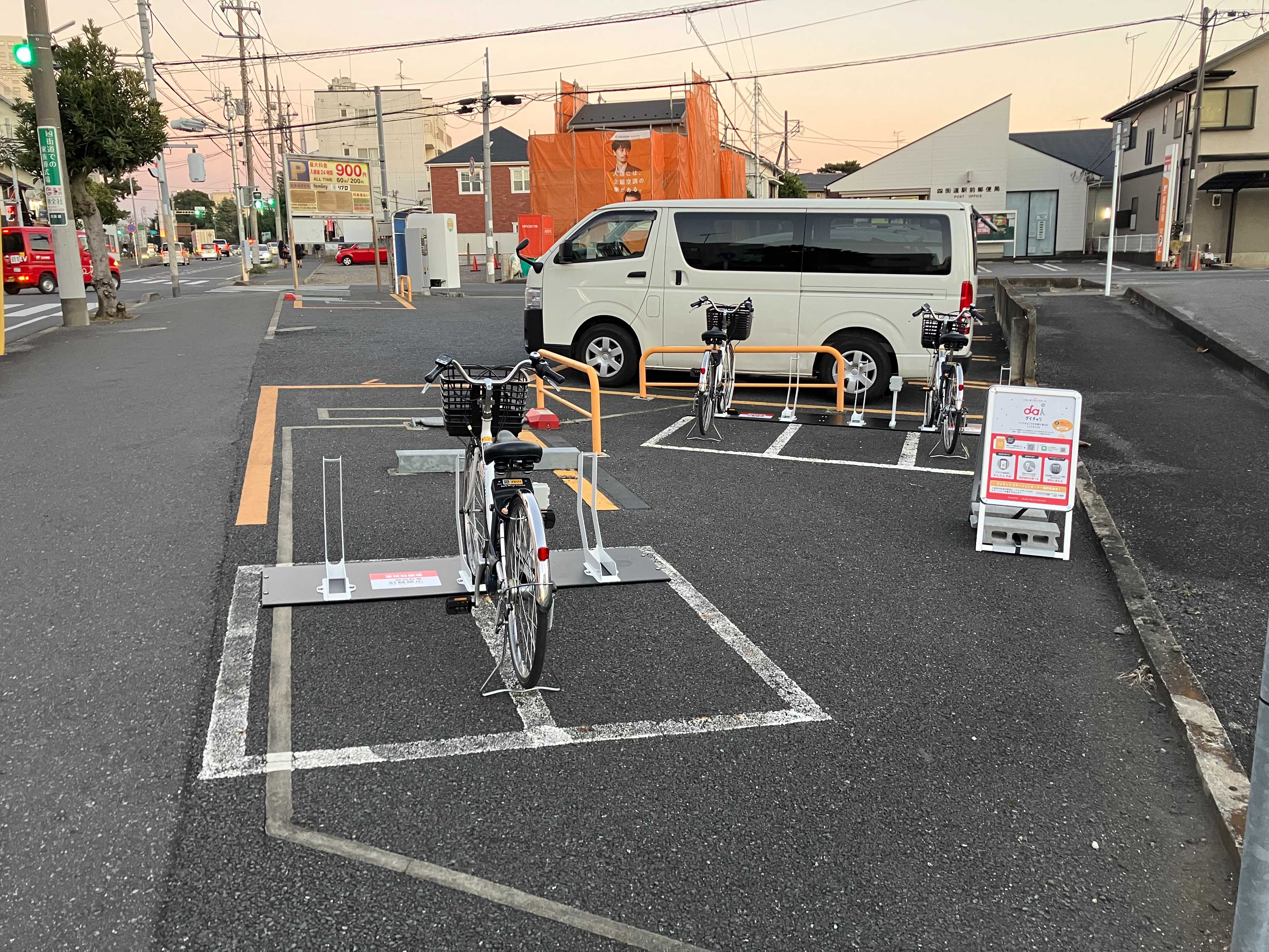 四街道学園通りパーキング