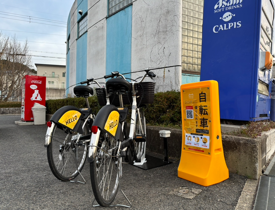 健民運動場駐車場
