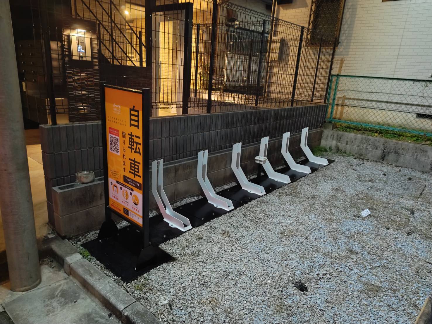 TOKYO &beta; 地下鉄成増1 (HELLO CYCLING ポート)の画像1