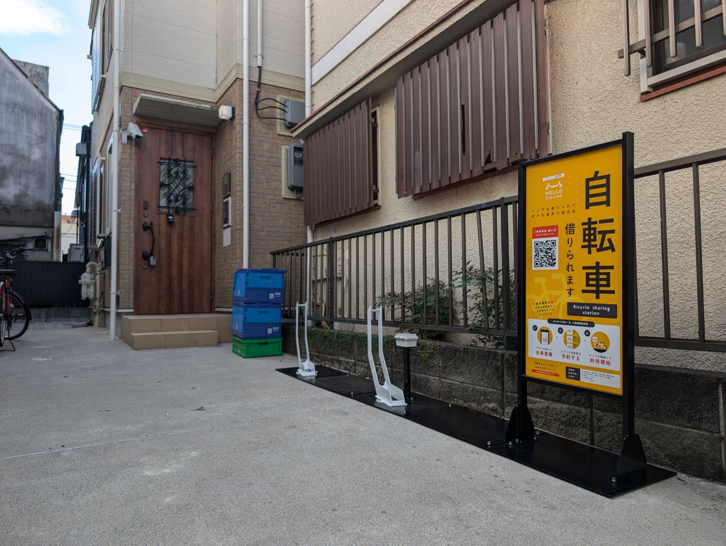 TOKYO β 新中野5