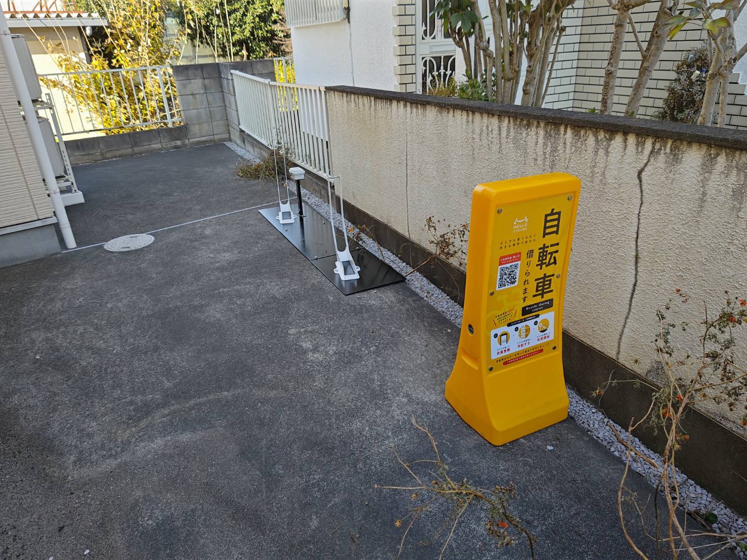 TOKYO β ひばりヶ丘