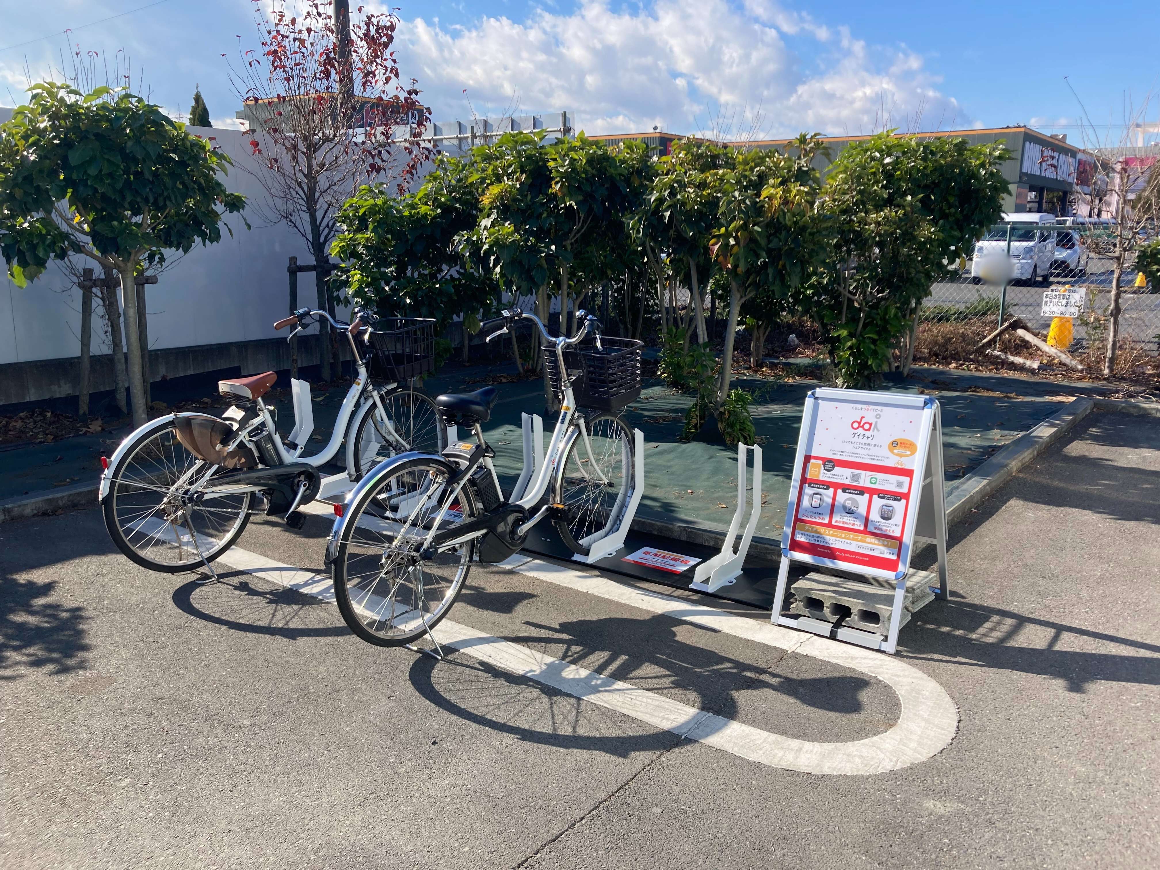 セブンイレブン　相模原西橋本3丁目店