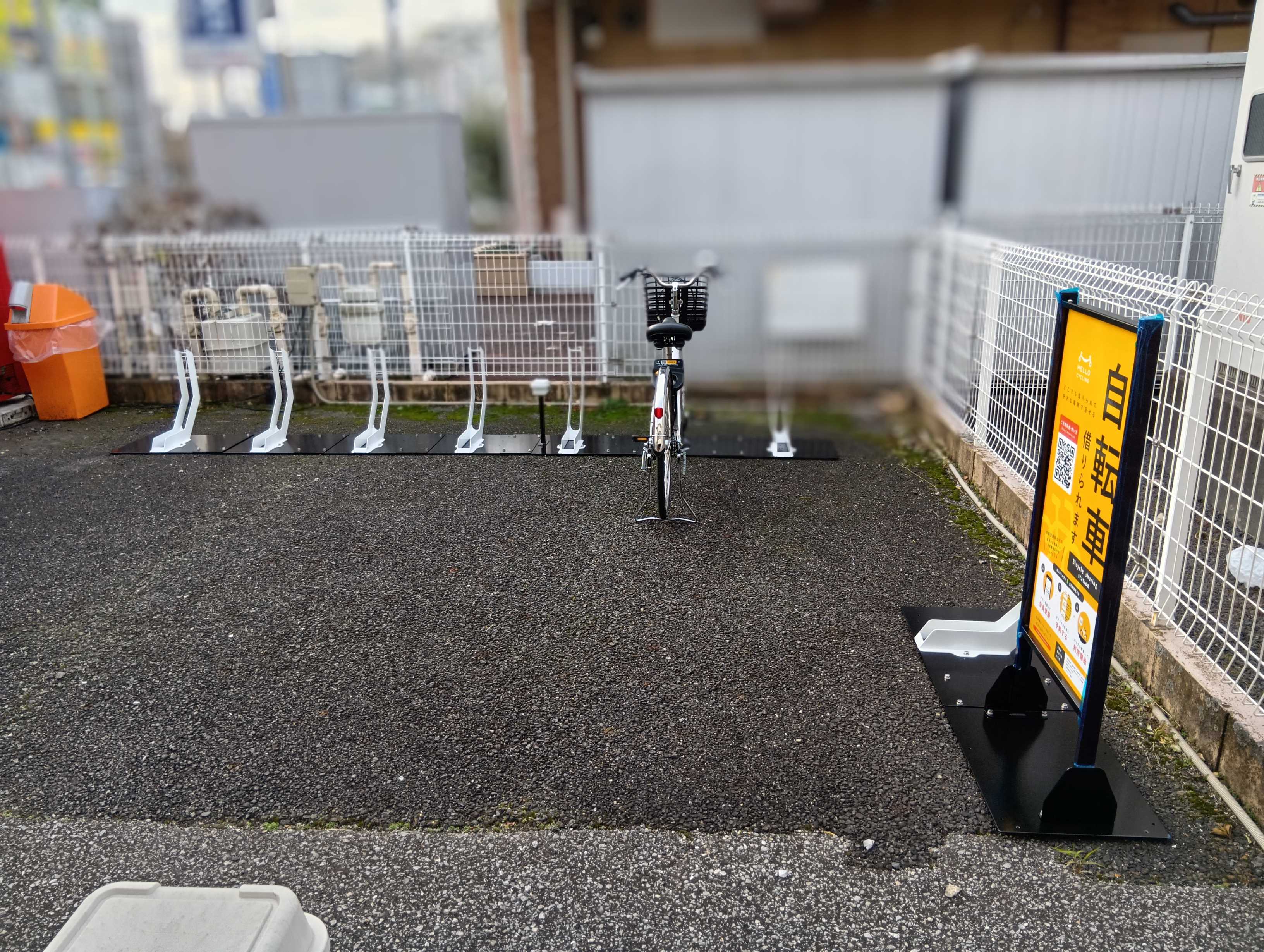 三郷駅北口交差点前シェアST