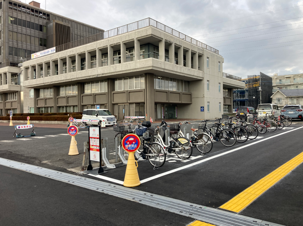 戸田市役所