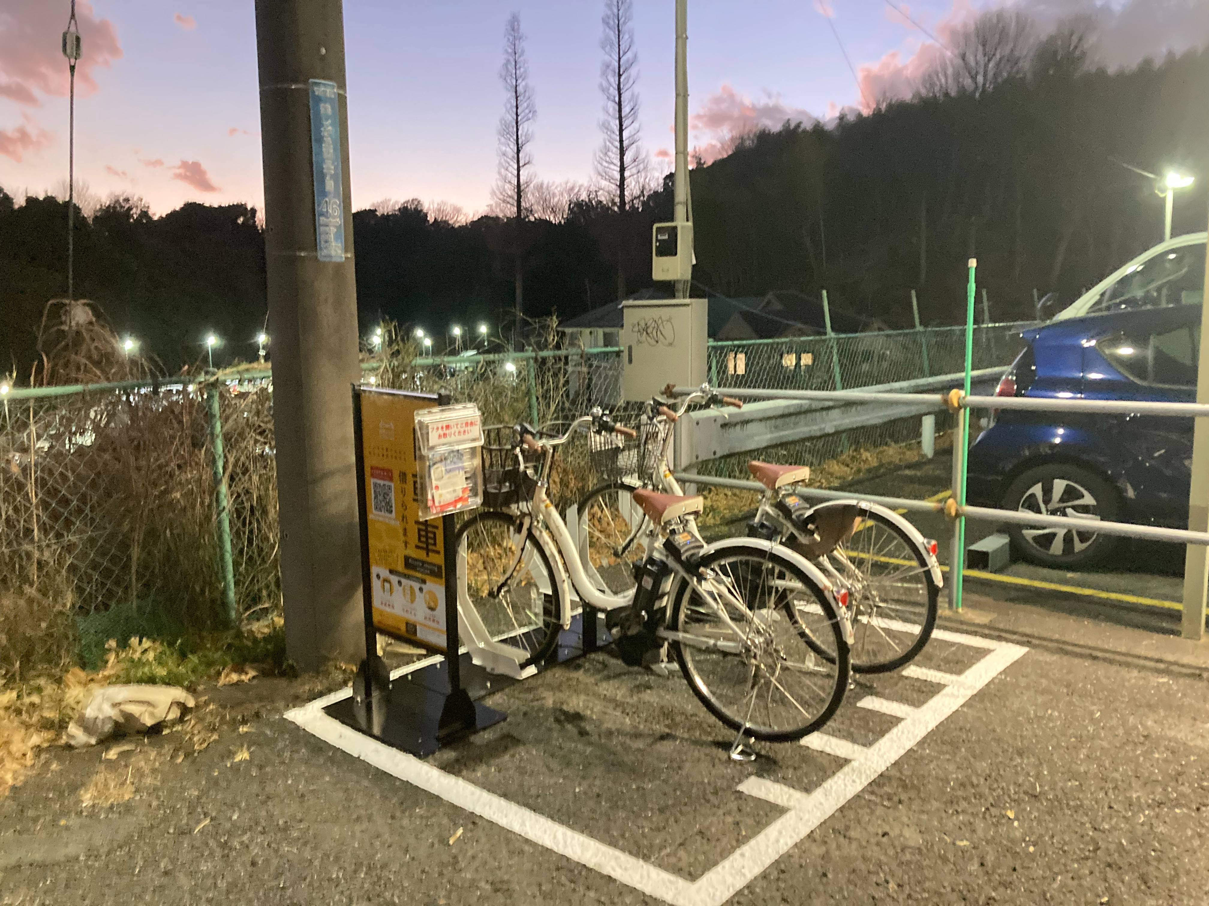 美しが丘西三丁目47-4地先