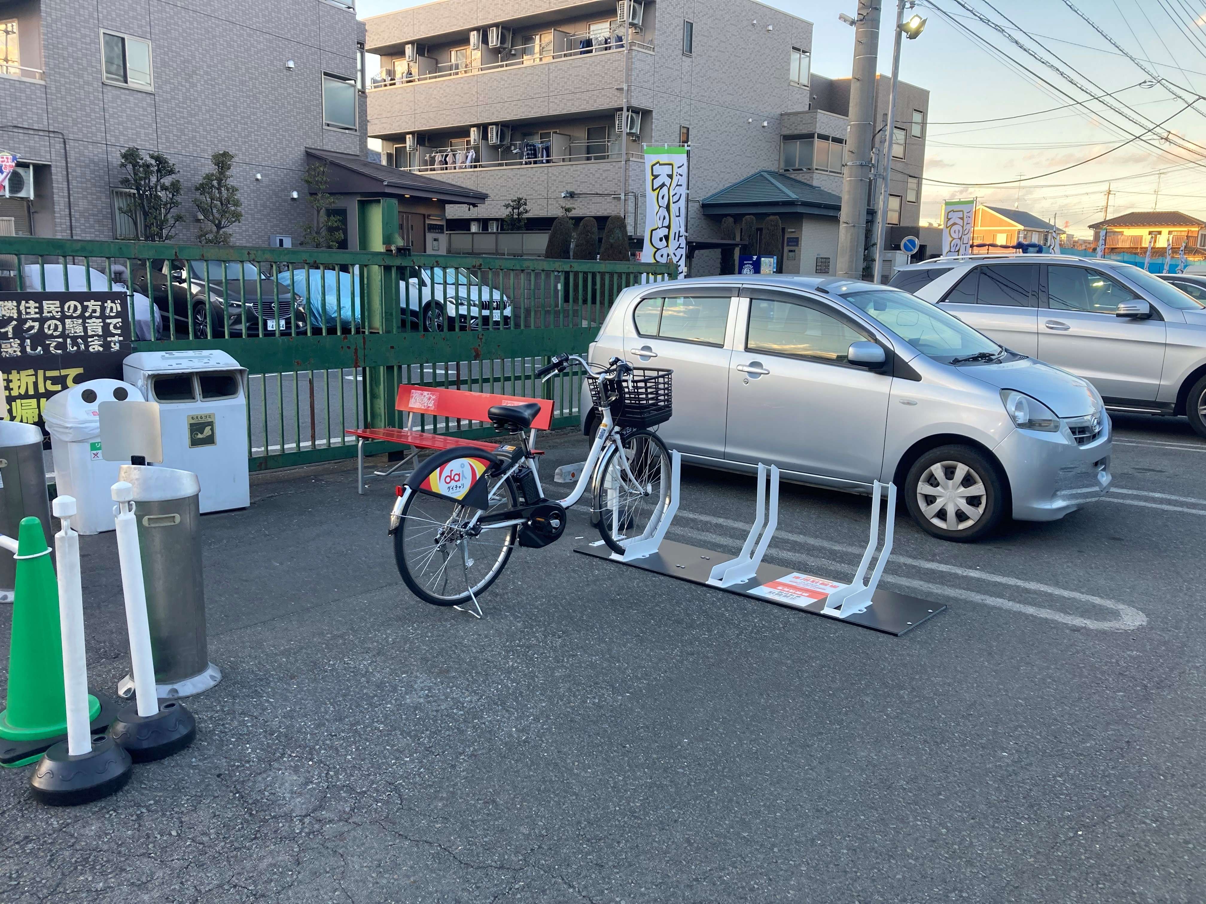 和光2りんかん