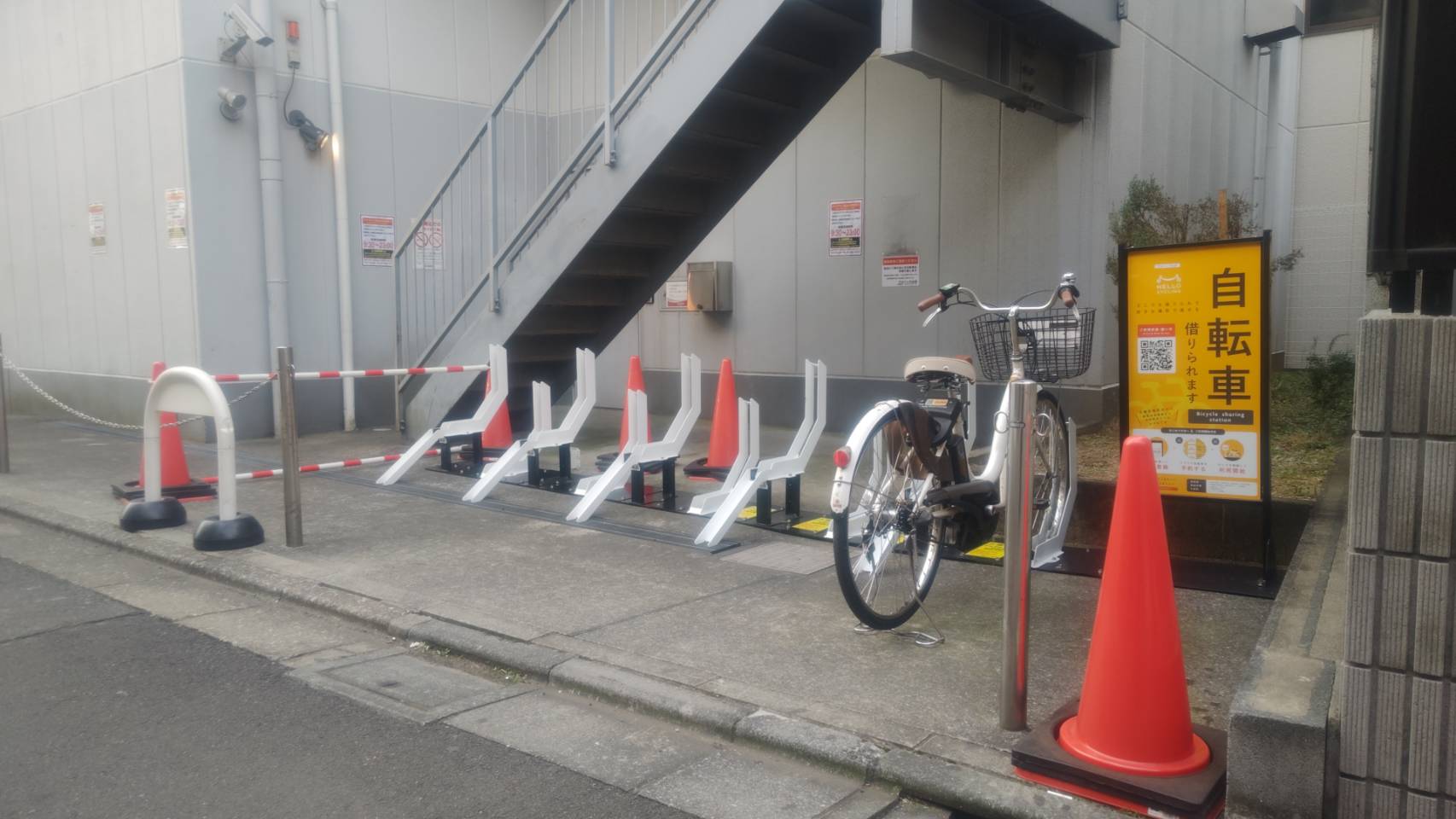 マルハン大山店