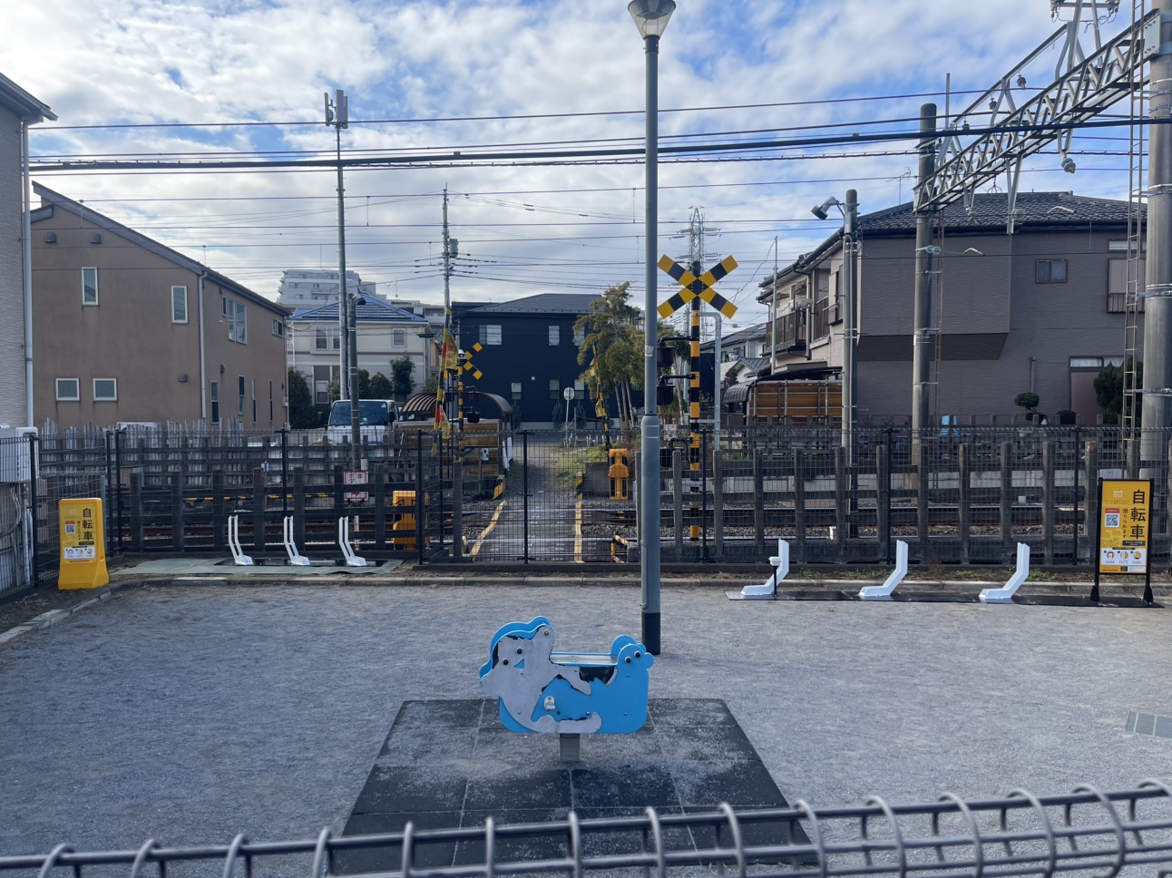 豊住第五公園