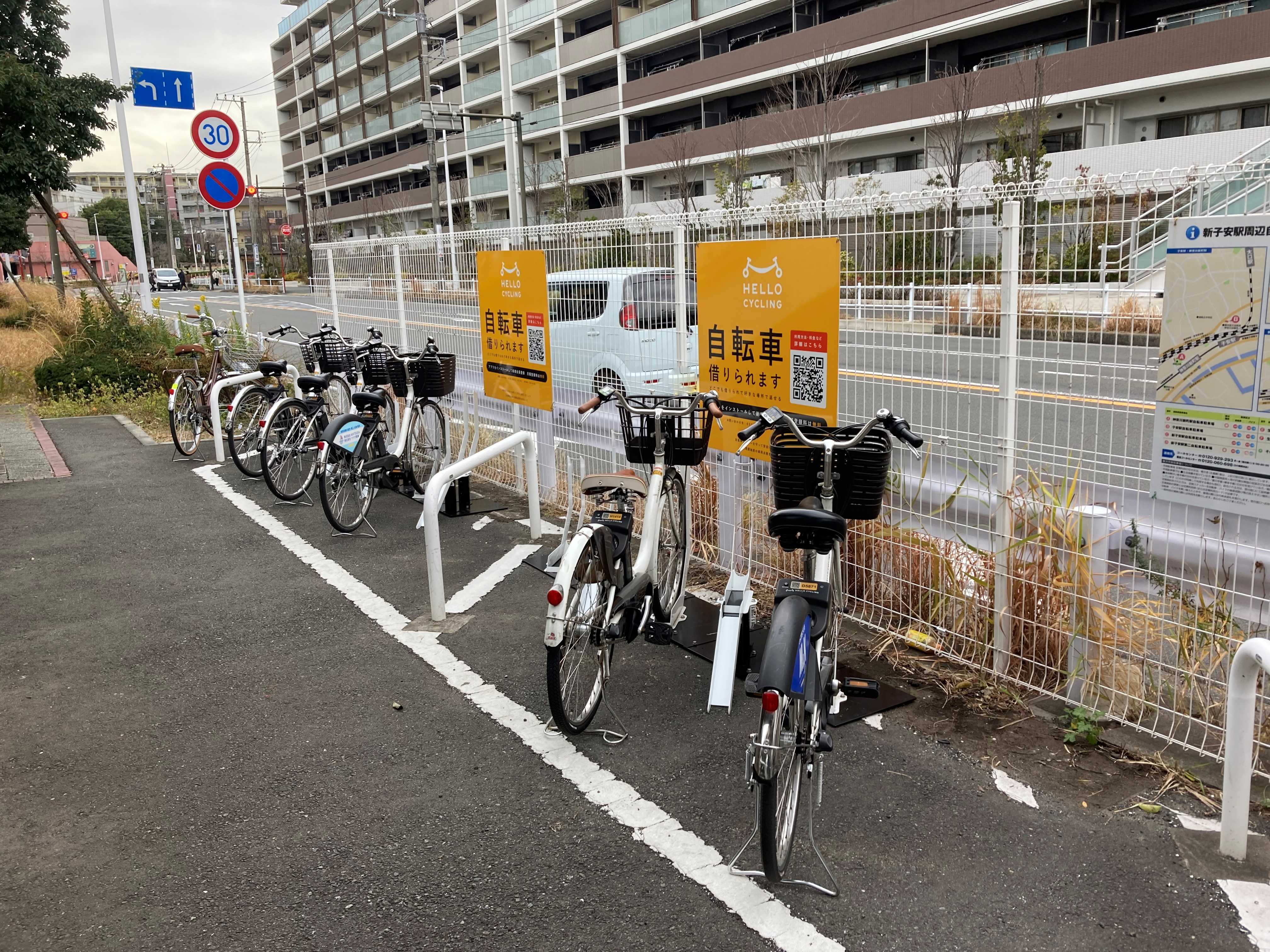 新子安駅第2自転車駐車場