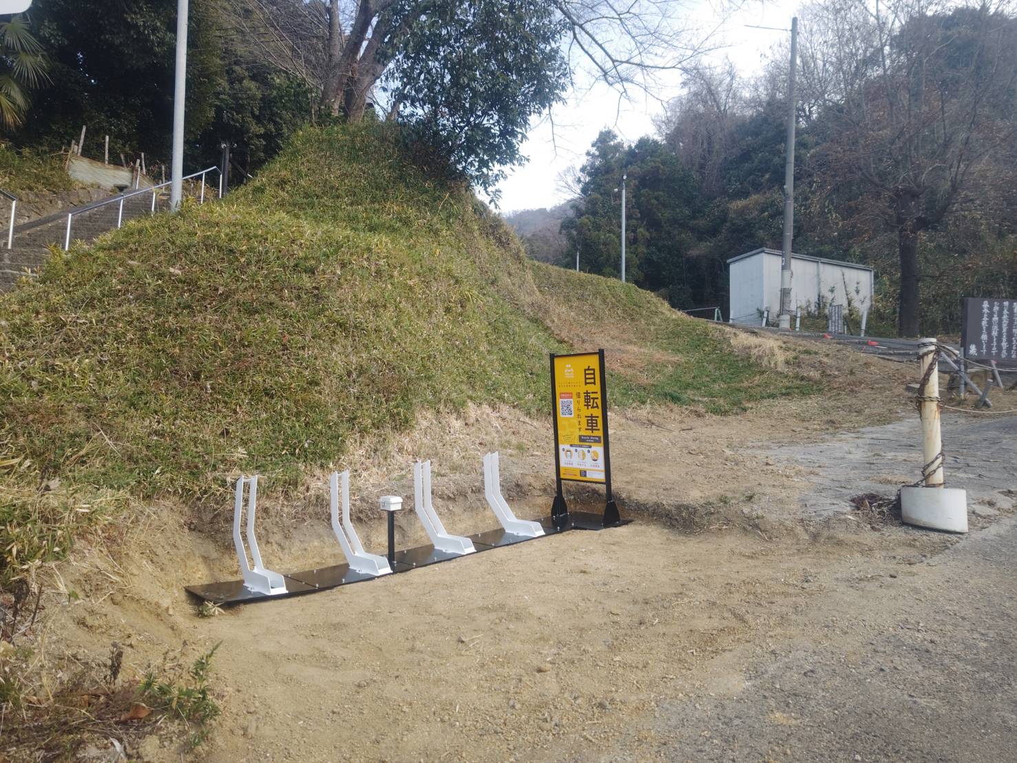 往生院六萬寺
