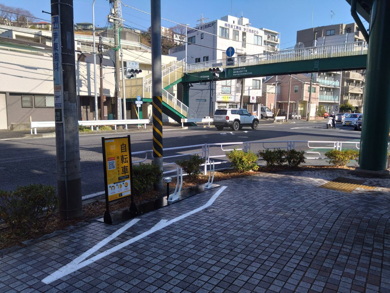 南太田歩道橋西側下