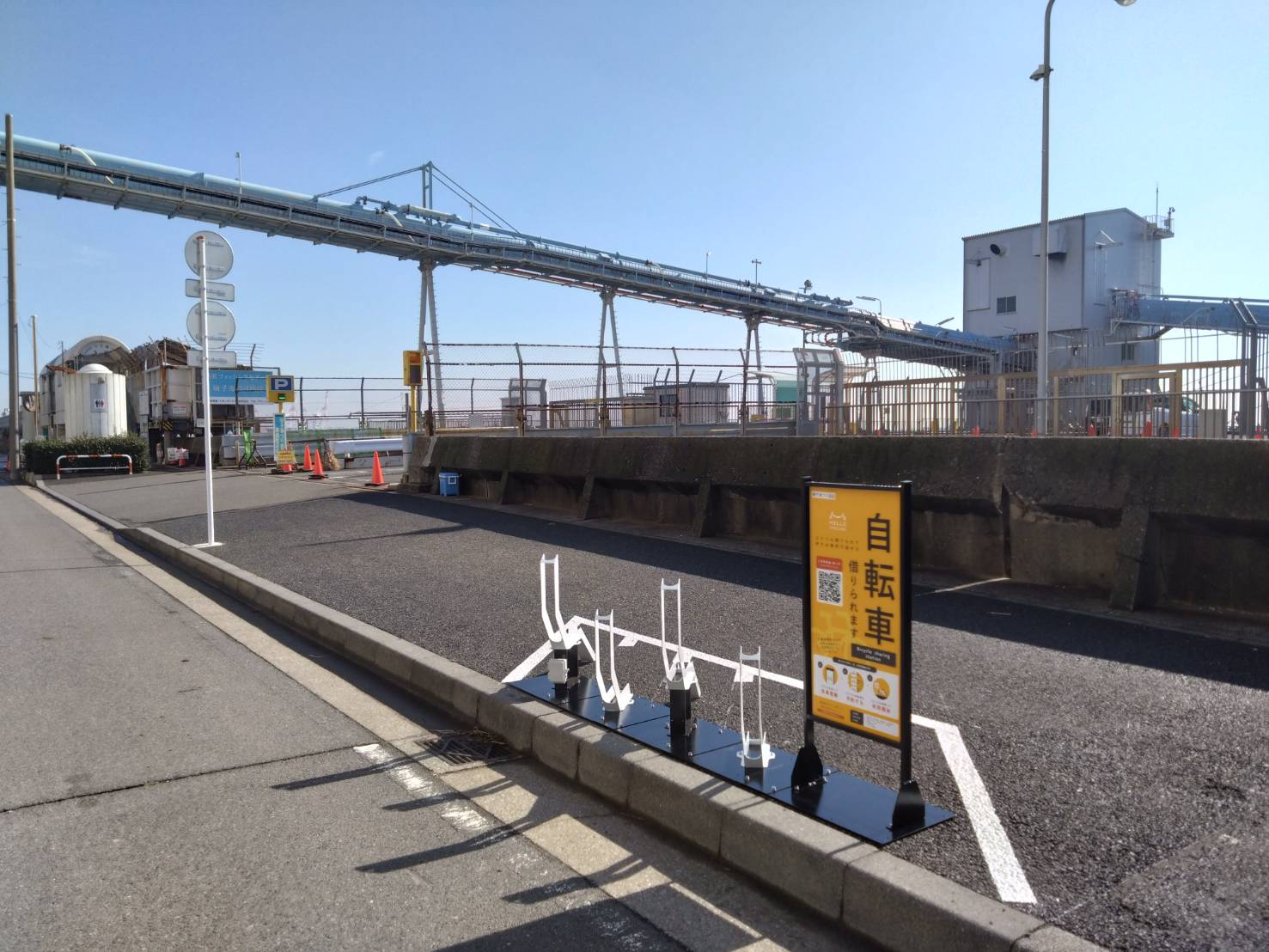 磯子海づり施設
