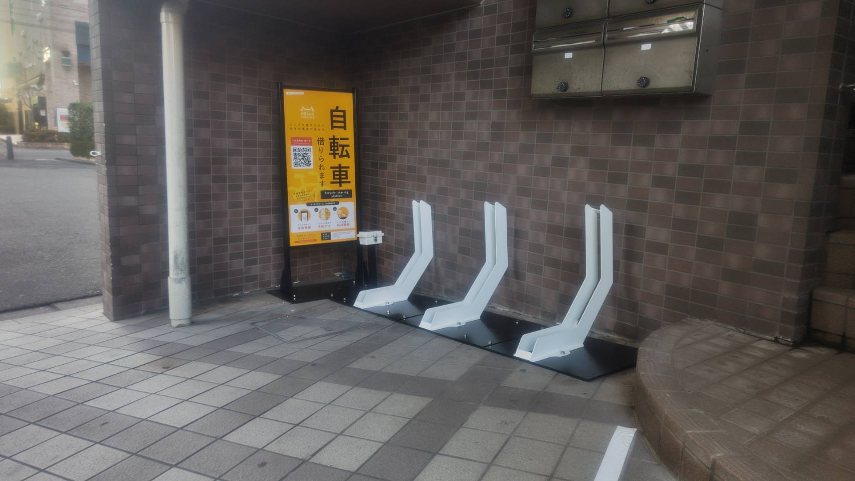 ザ・イーストスクエア
