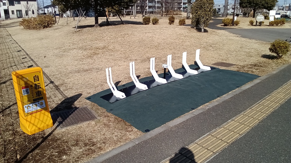 豊四季台公園②
