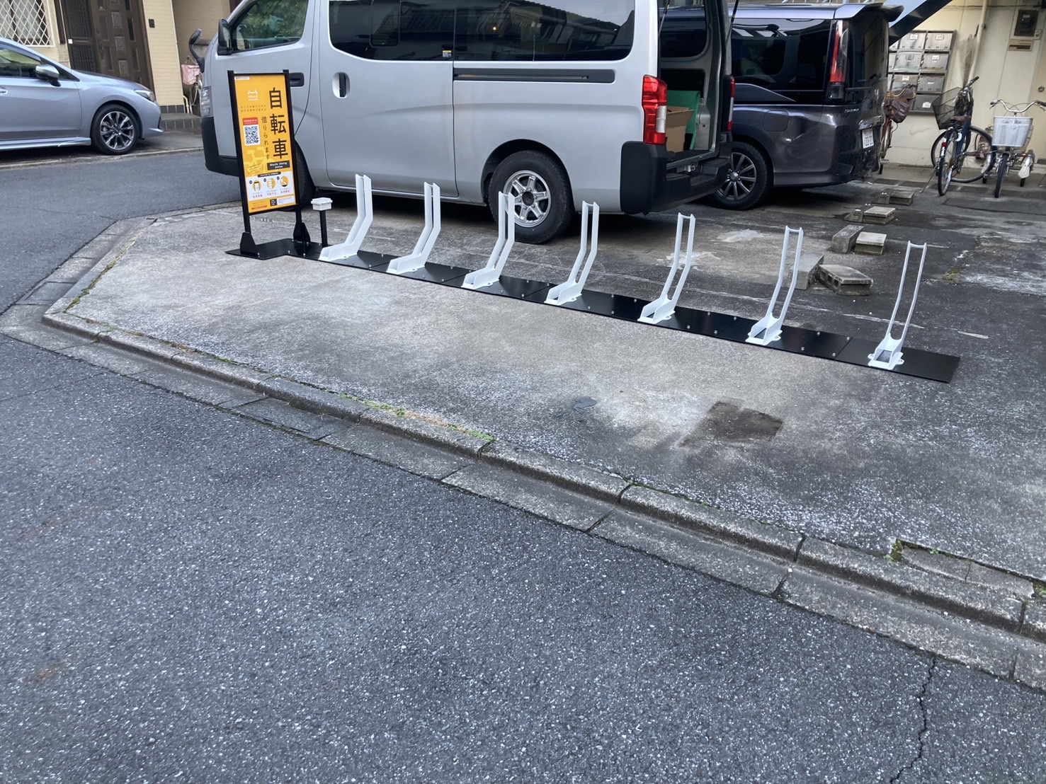東邦マンション