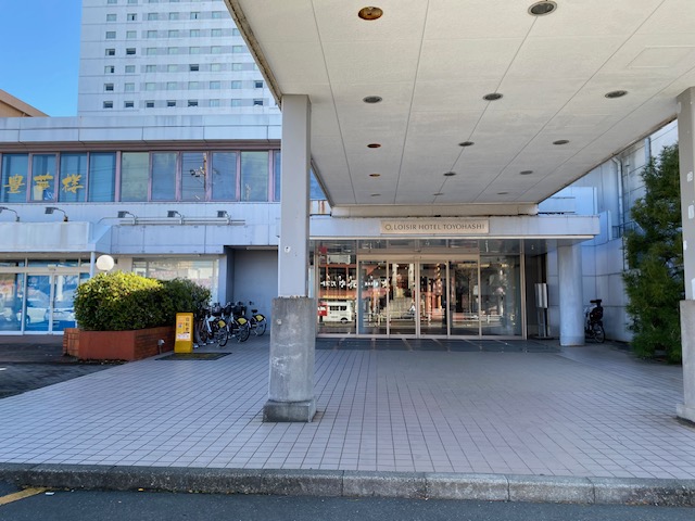 ロワジールホテル豊橋