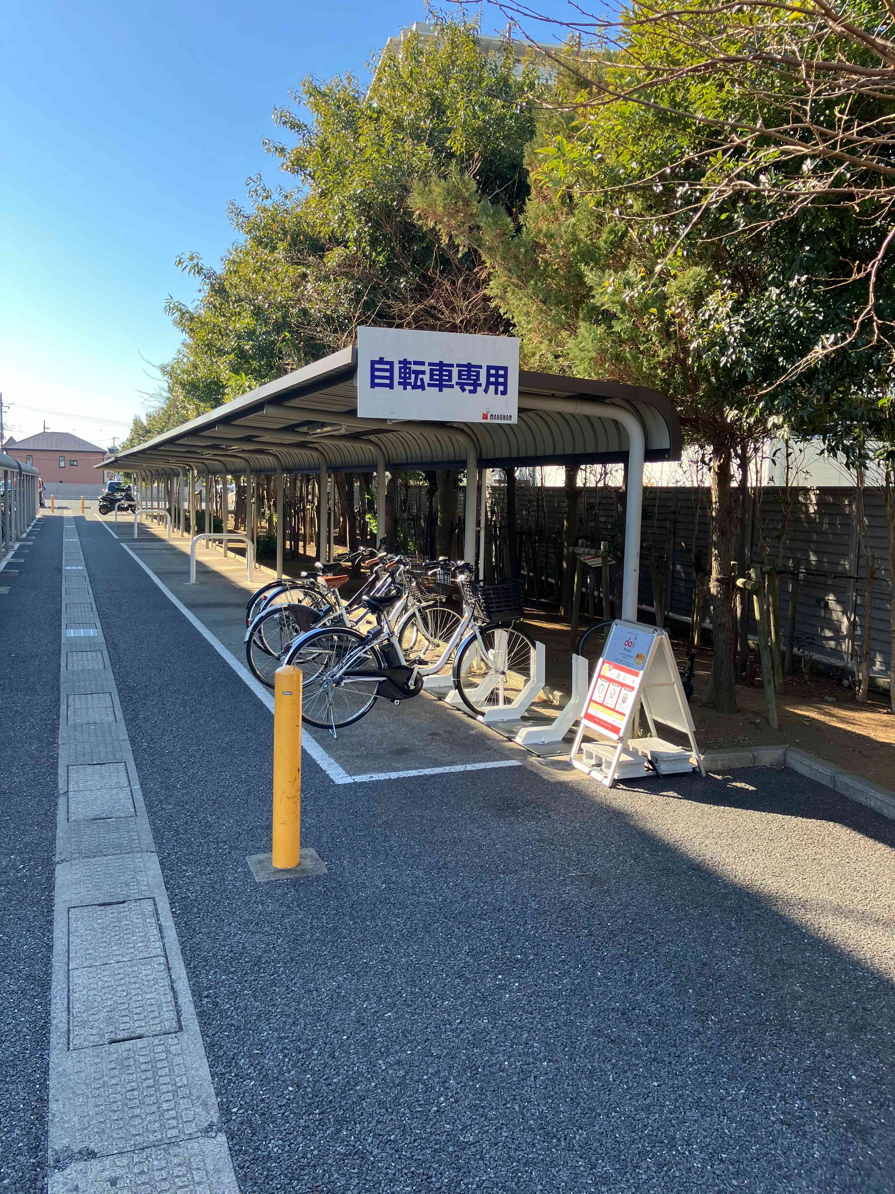マルハン習志野店