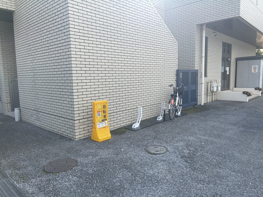 旭町近隣センター