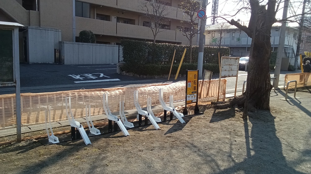 南柏児童遊園