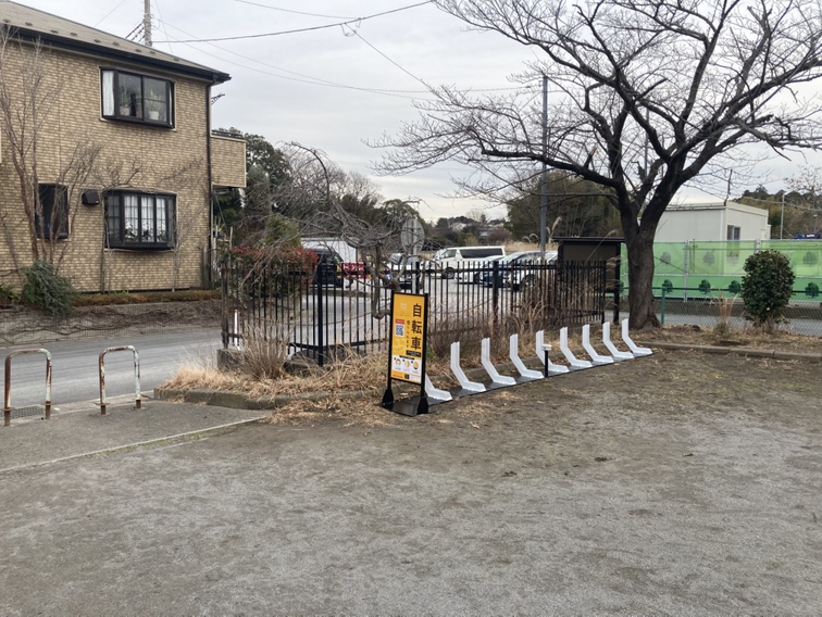 名戸ヶ谷第四公園