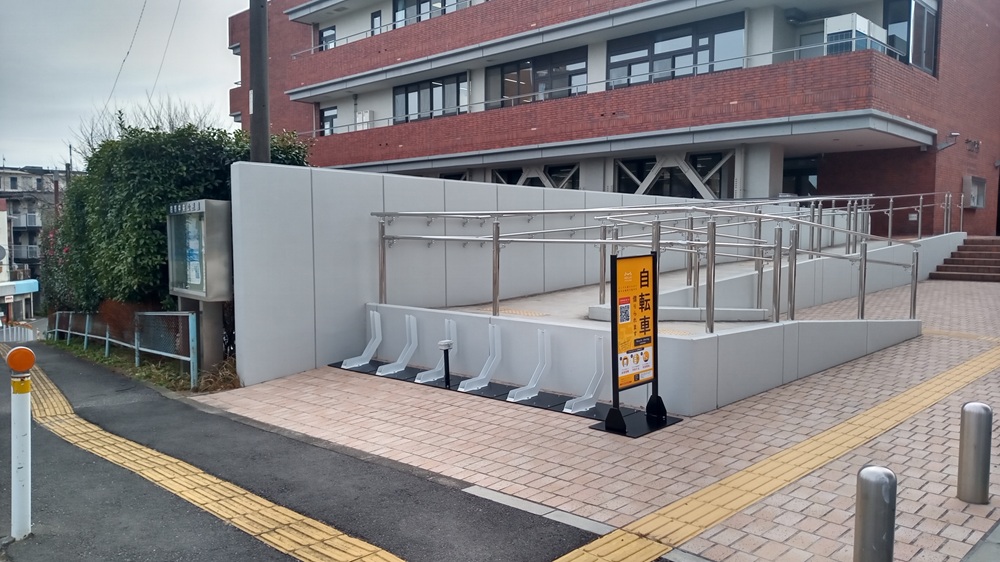 ラコルタ柏（教育福祉会館）
