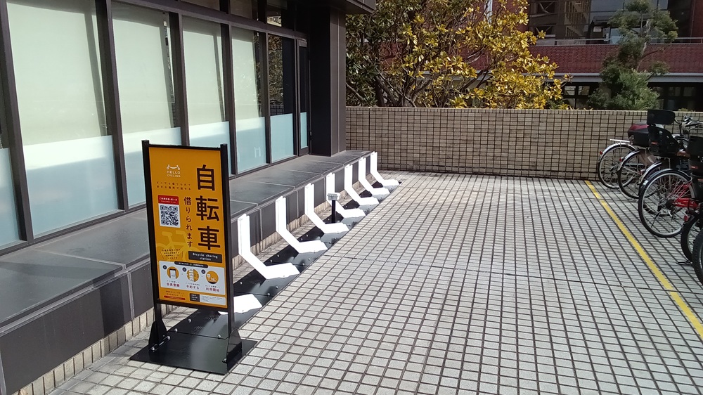 柏市役所 庁舎①