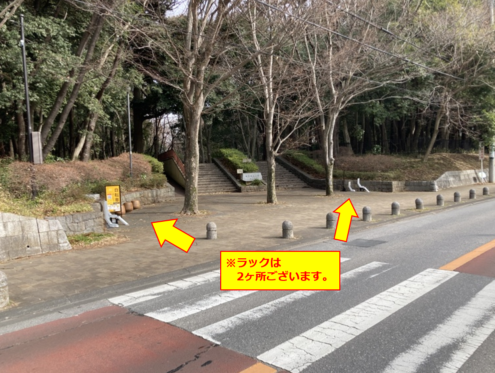 増尾城址総合公園