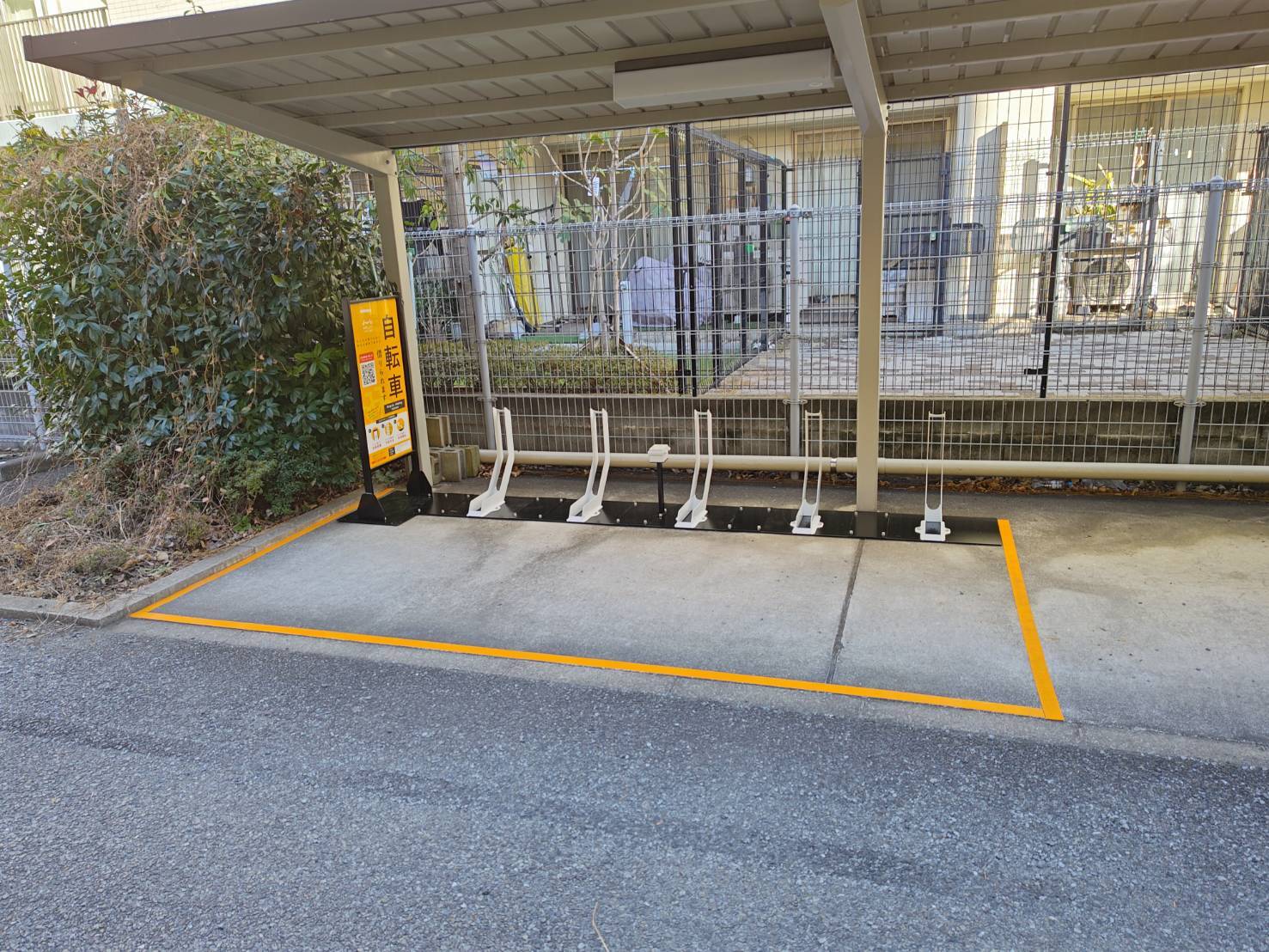 リバーサイド立川