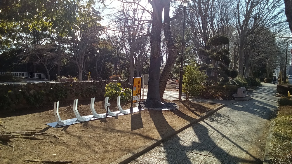 永楽台近隣公園