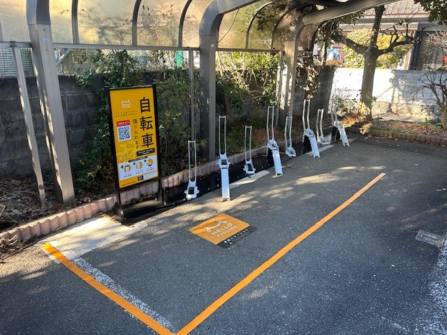エーエスビル