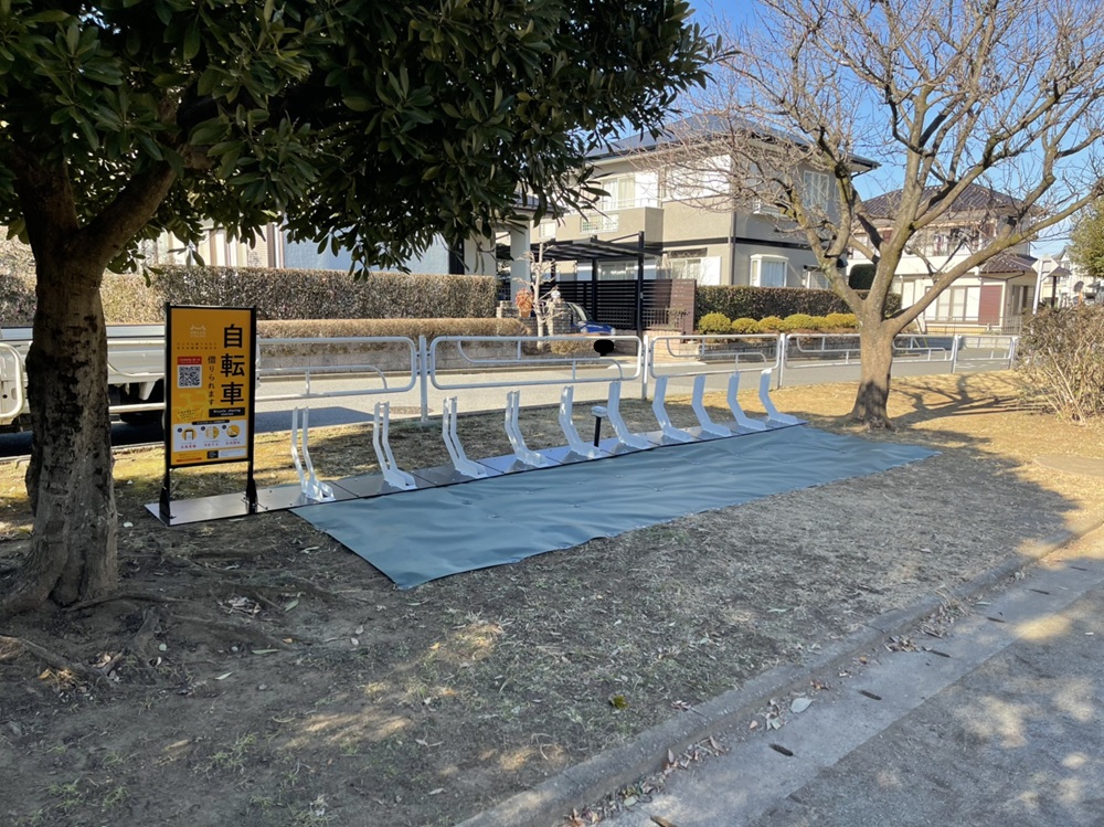 稲荷峠２号公園