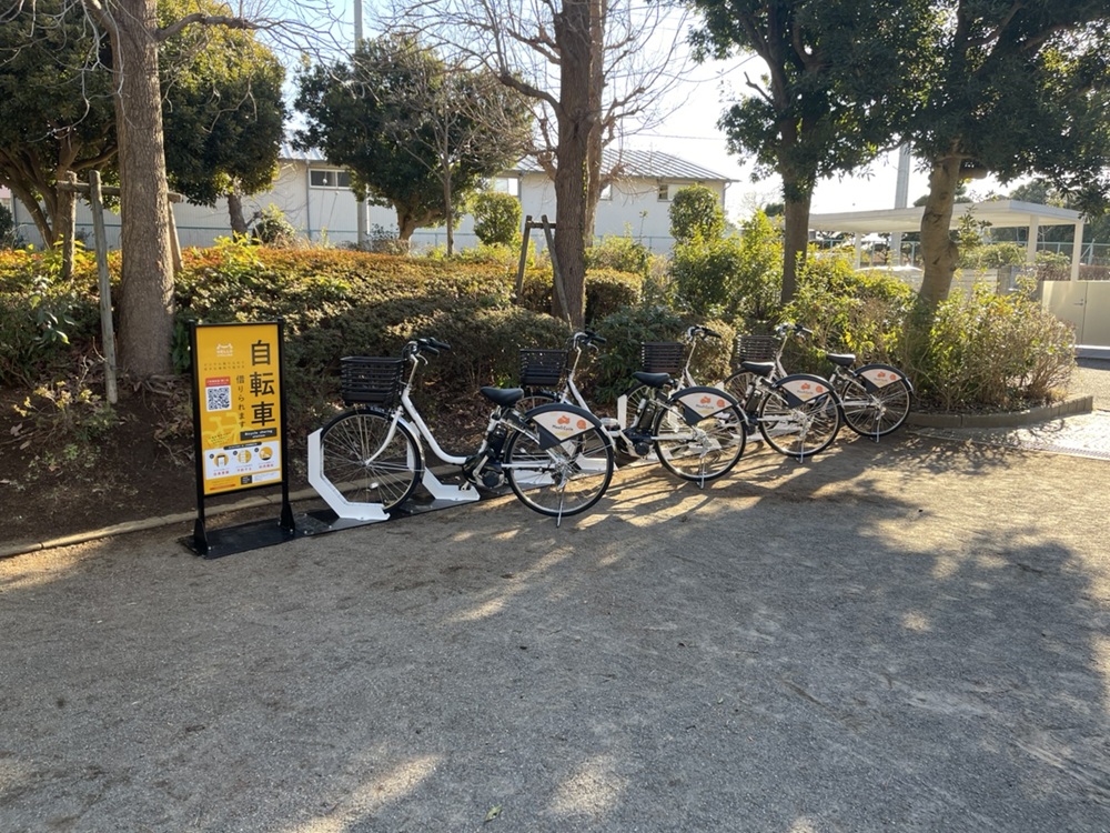 名戸ヶ谷第二公園