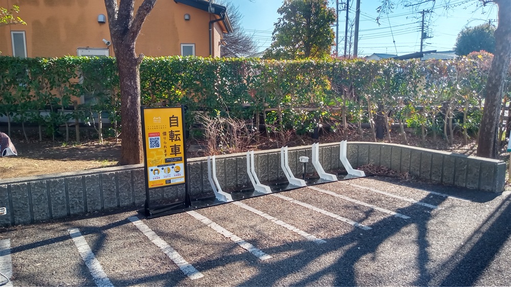 中原ふれあい防災公園②