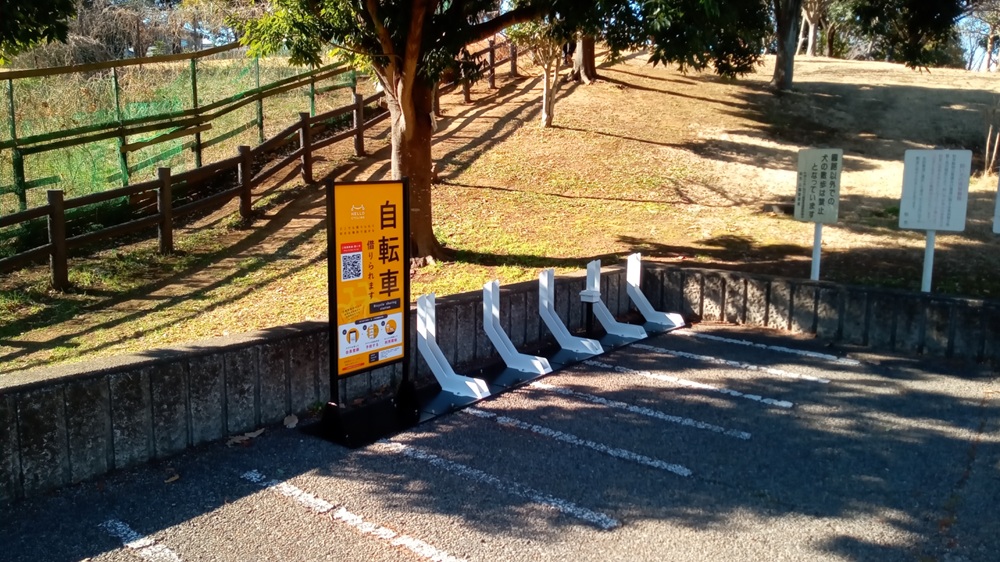 中原ふれあい防災公園③