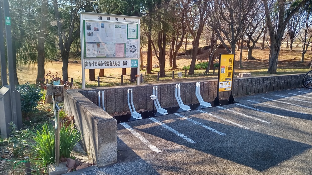 中原ふれあい防災公園④