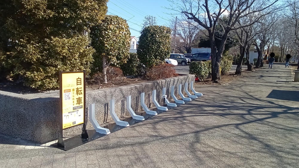 しいの木公園