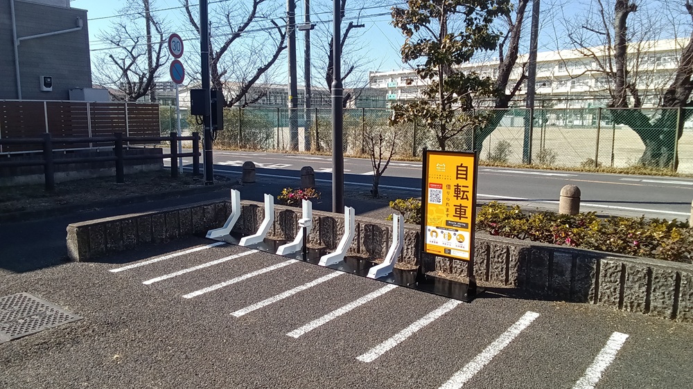 中原ふれあい防災公園①