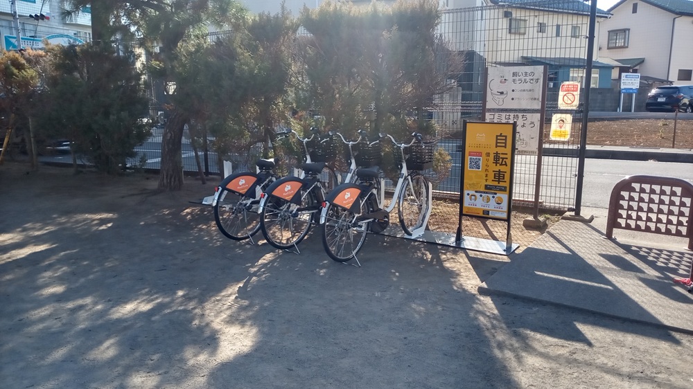 千代田町公園