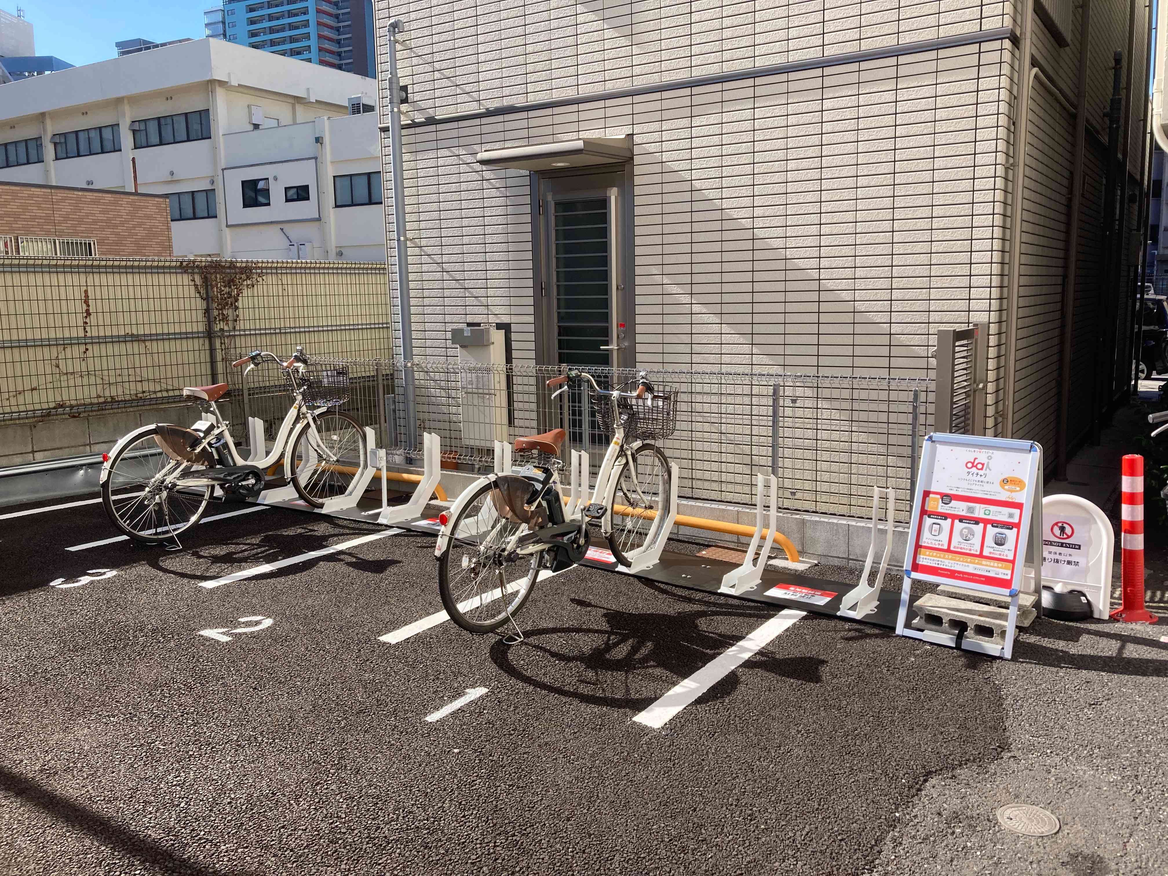エースパーク山下町第２