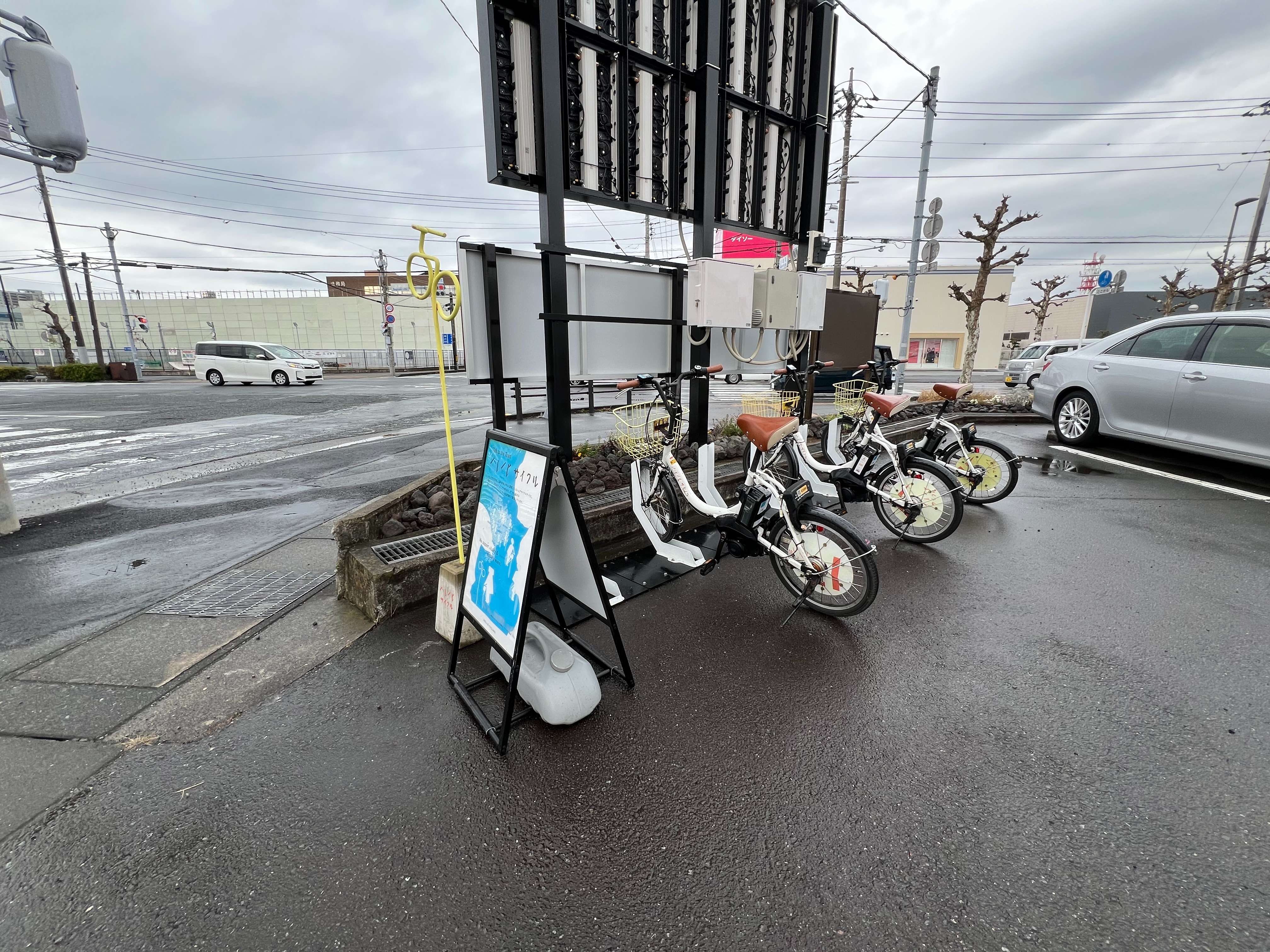 東都大学　沼津キャンパス