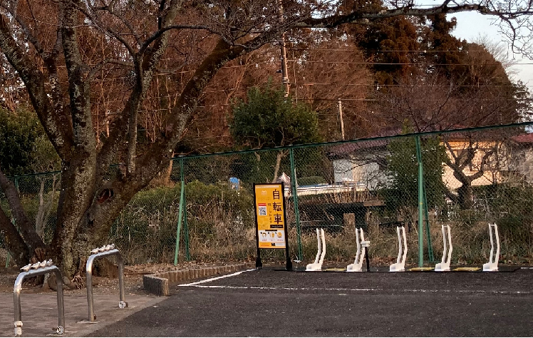 横田児童遊園