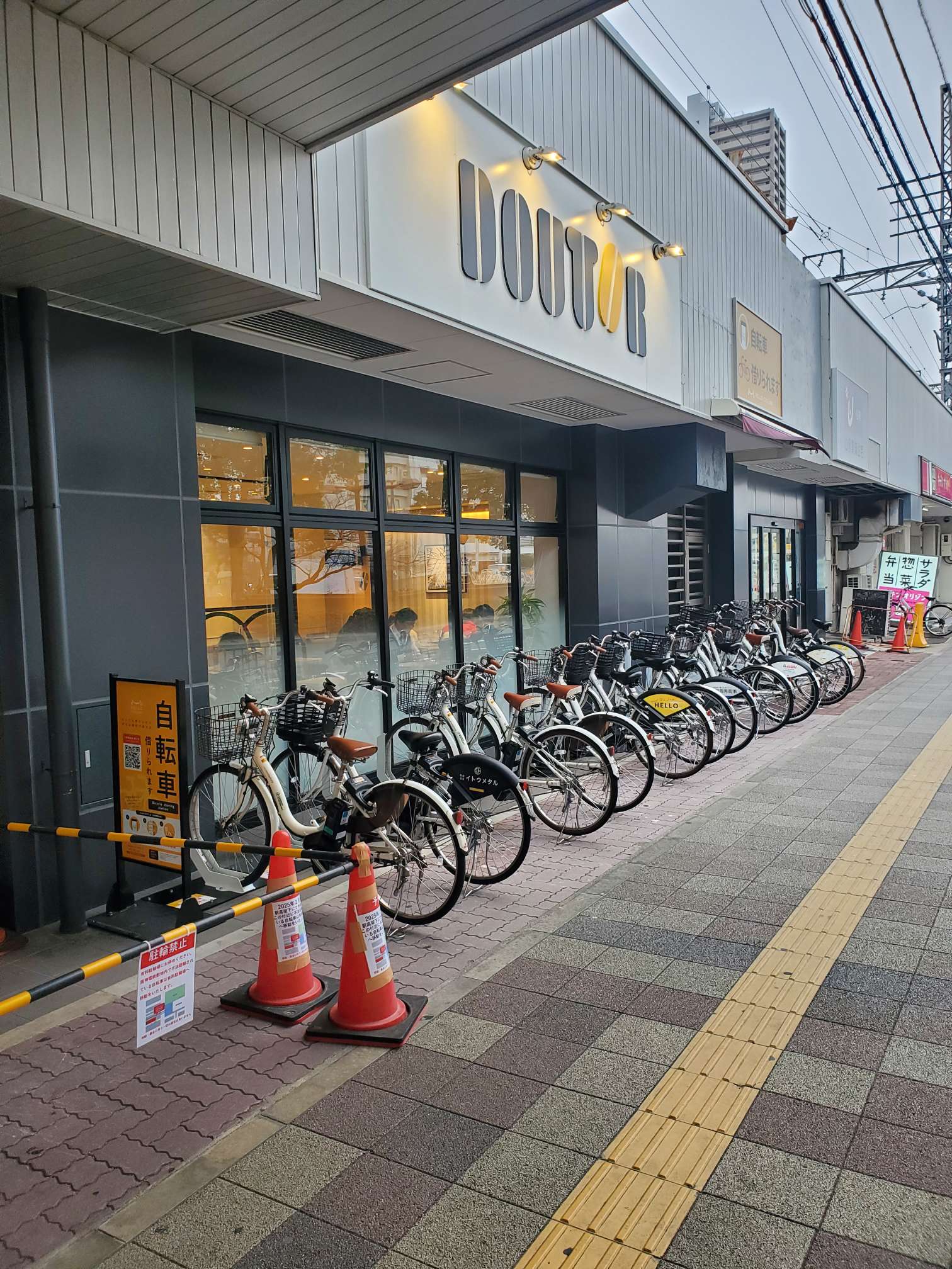 阪神尼崎駅南口
