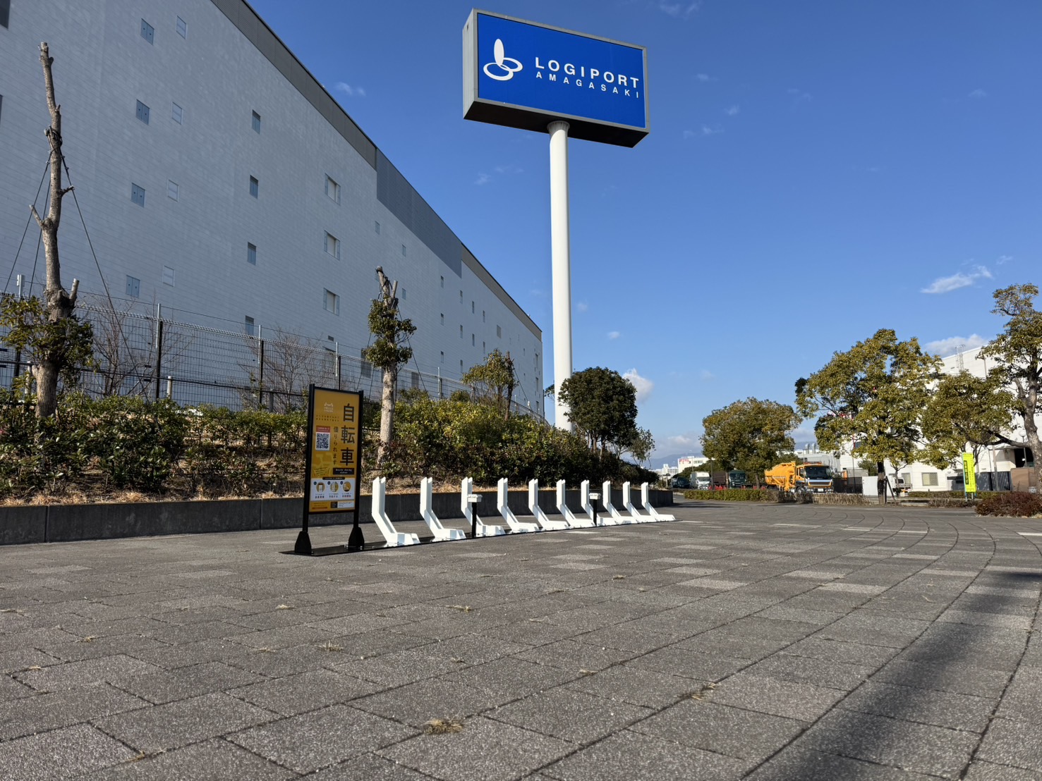 ロジポート尼崎