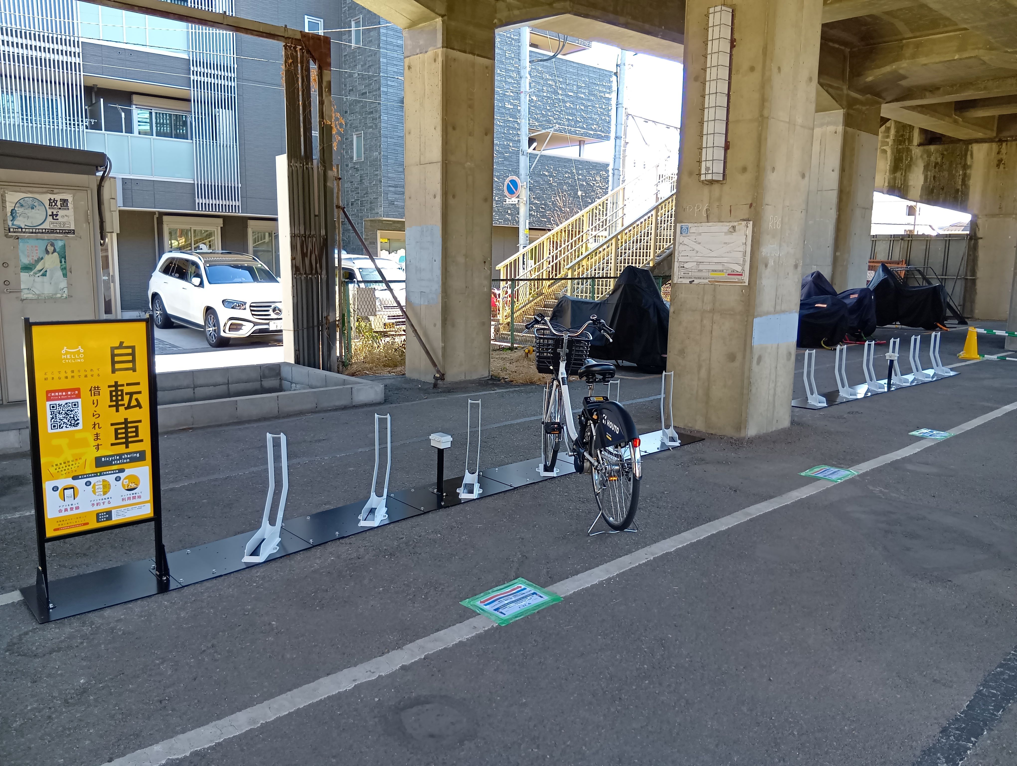 南柏駅西口第一駐輪場シェアST