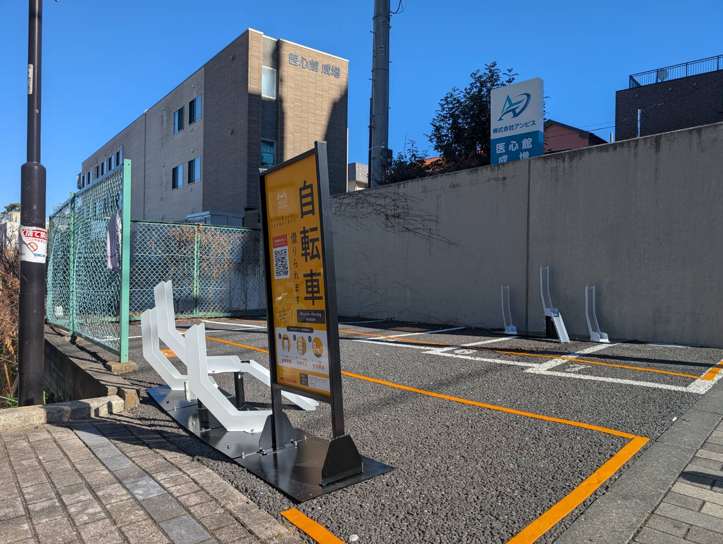 リパーク成増駅北口第2