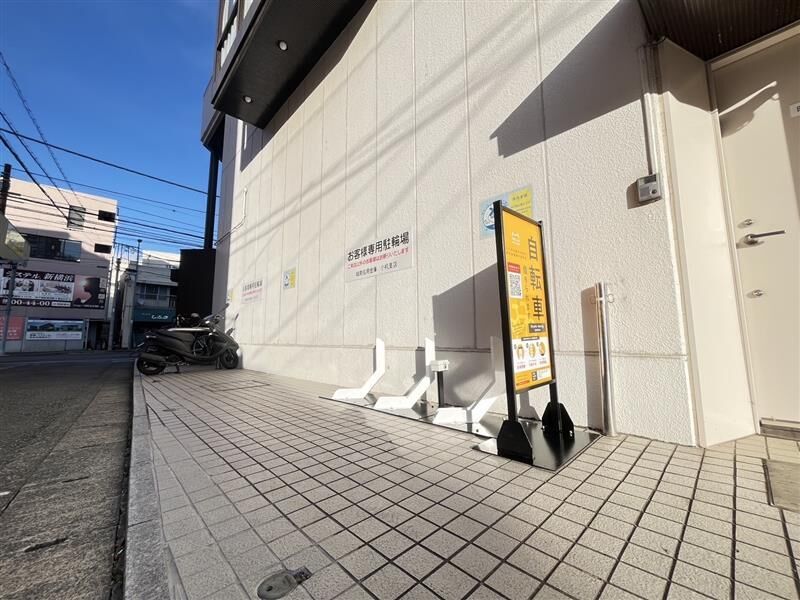 城南信用金庫 小机支店