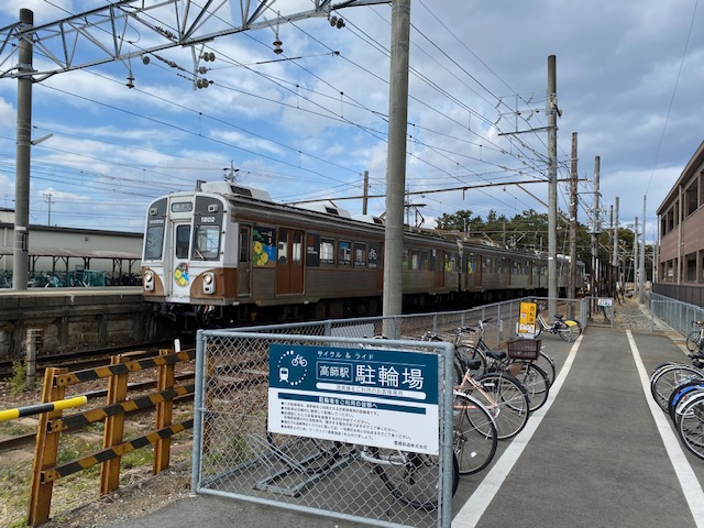 豊橋鉄道渥美線高師駅