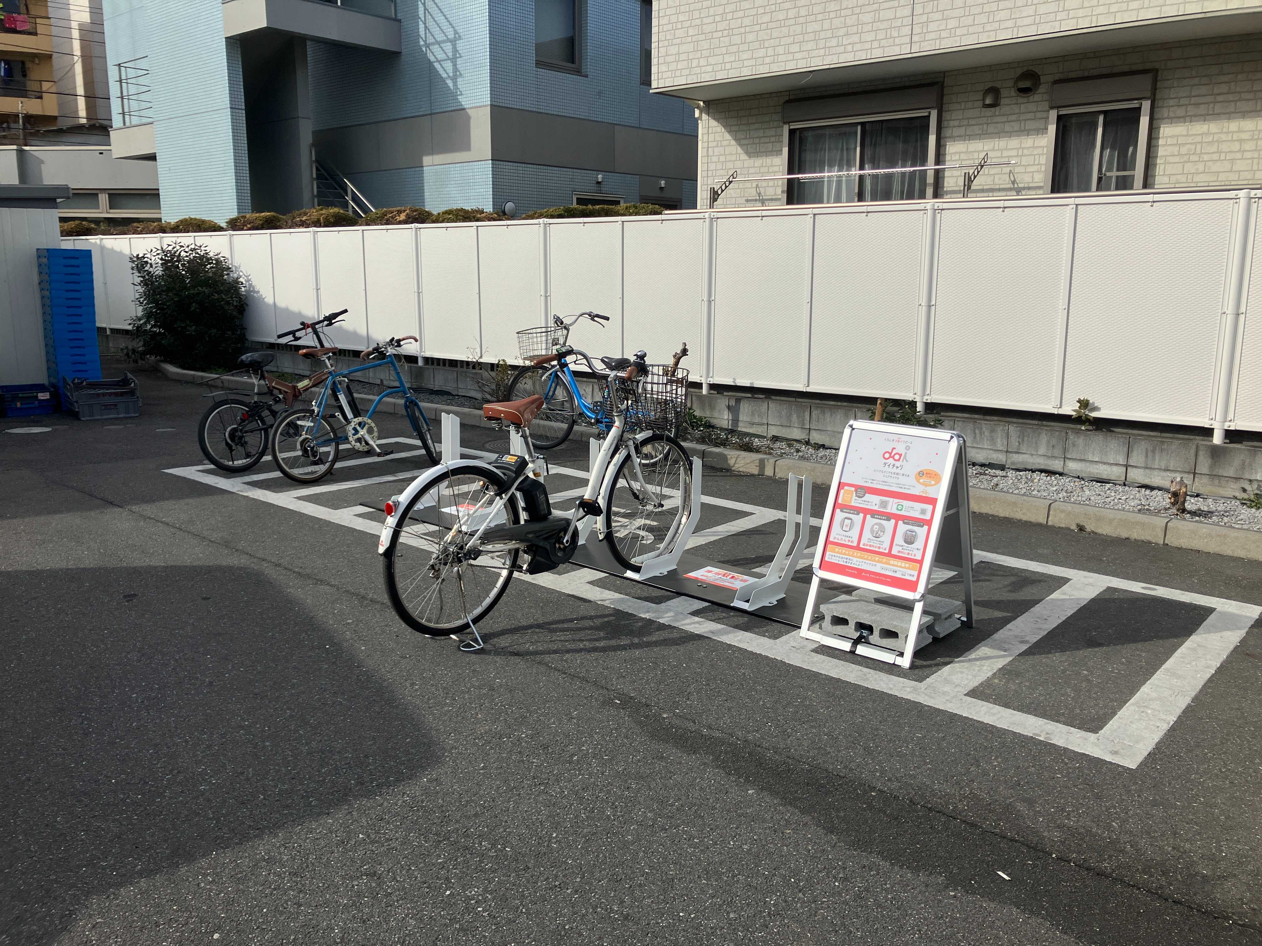 セブンイレブン　川口並木2丁目店