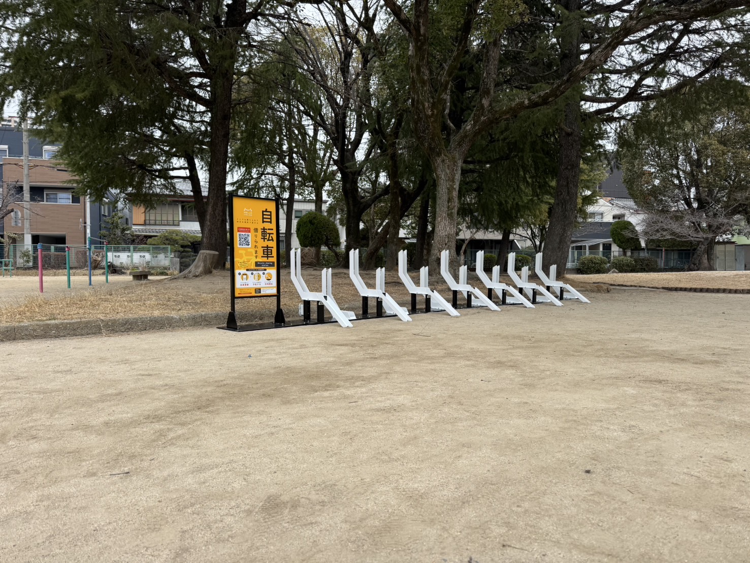 川辺公園